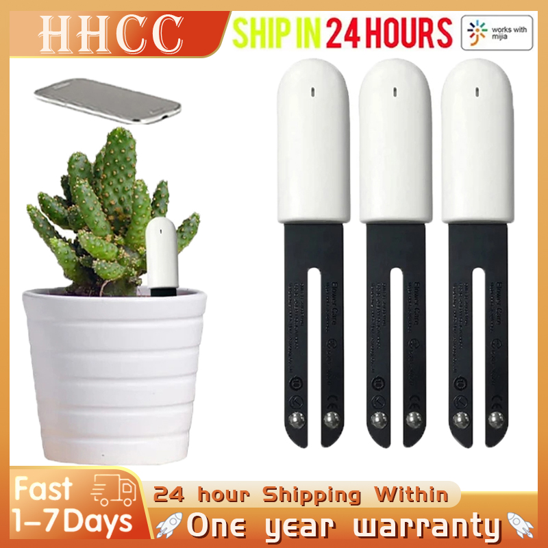 Smart Garden Hub - كاشف البستنة HHCC لـ شاومي ميل