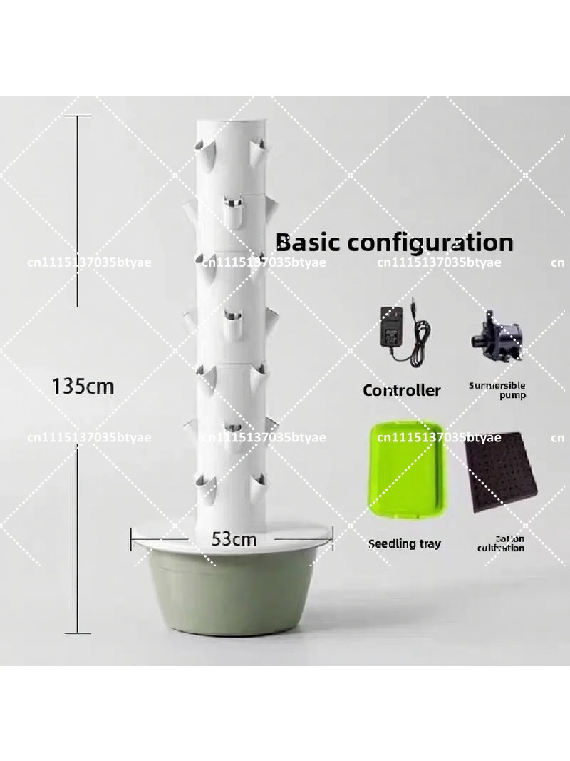 برج الزراعة المائية العمودي ال - مراجعة Smart Garden Vertical Planter وسعره