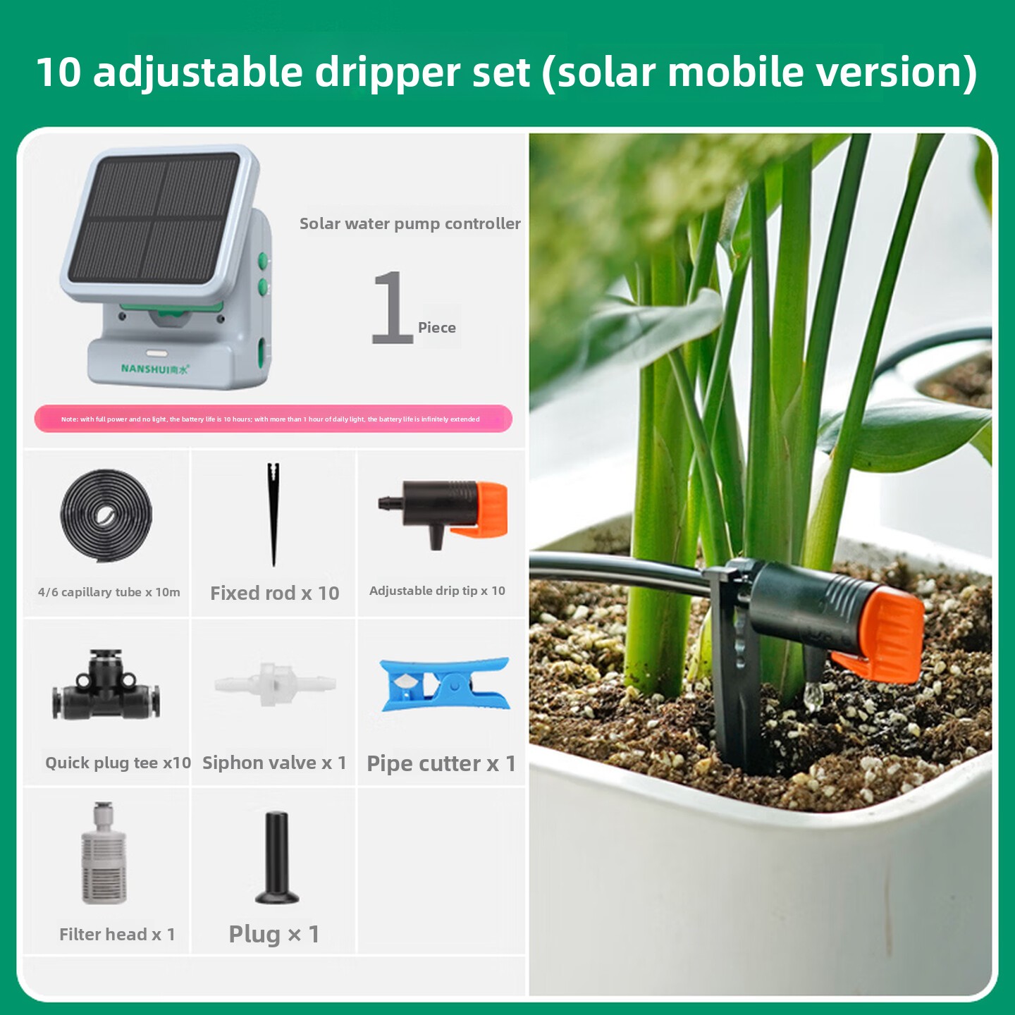 نظام ري أوتوماتيكي يعمل بالطاق - مراجعة Wifi Irrigation Timer وسعره