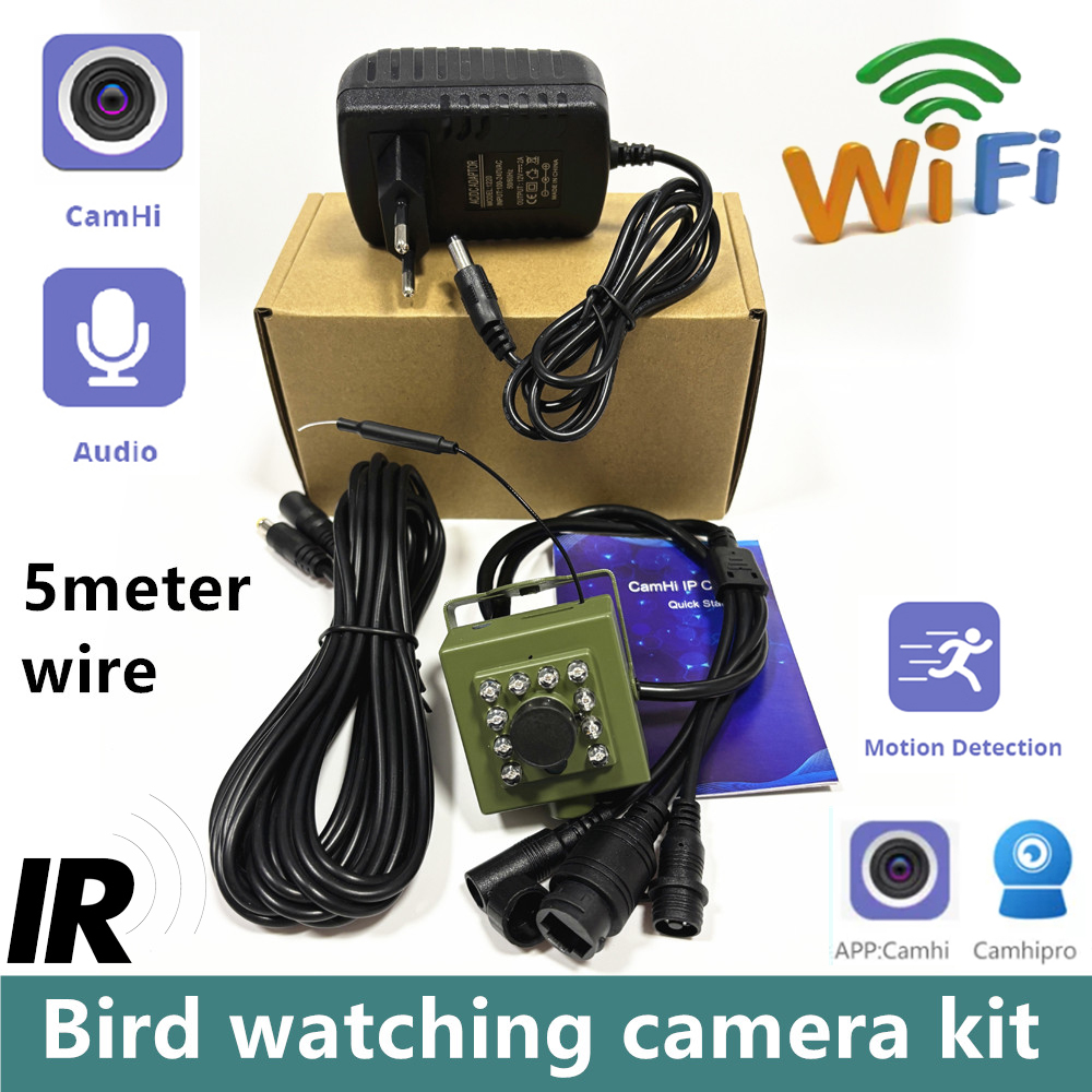 كاميرا مراقبة الطيور اللاسلكية - مراجعة Smart Bird Feeder Camera وسعره